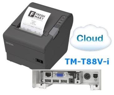 epson tm t88v driver